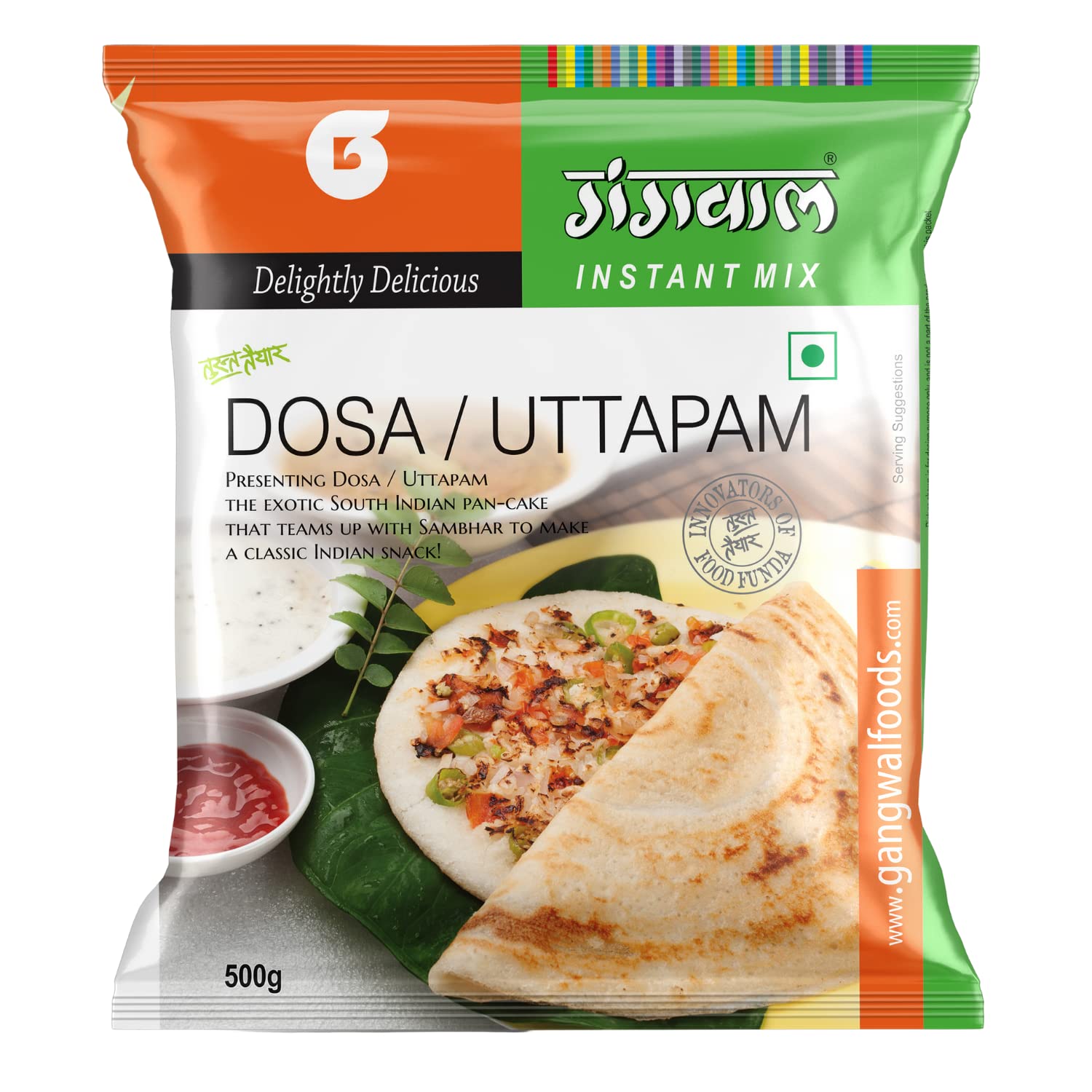 Gangwal Dosa Mix 500 GM | Dosa/Uttapam Instant Mix | Authentic South Indian Breakfast Mix | Easy to Make Light Breakfast |100% Natural Ingr