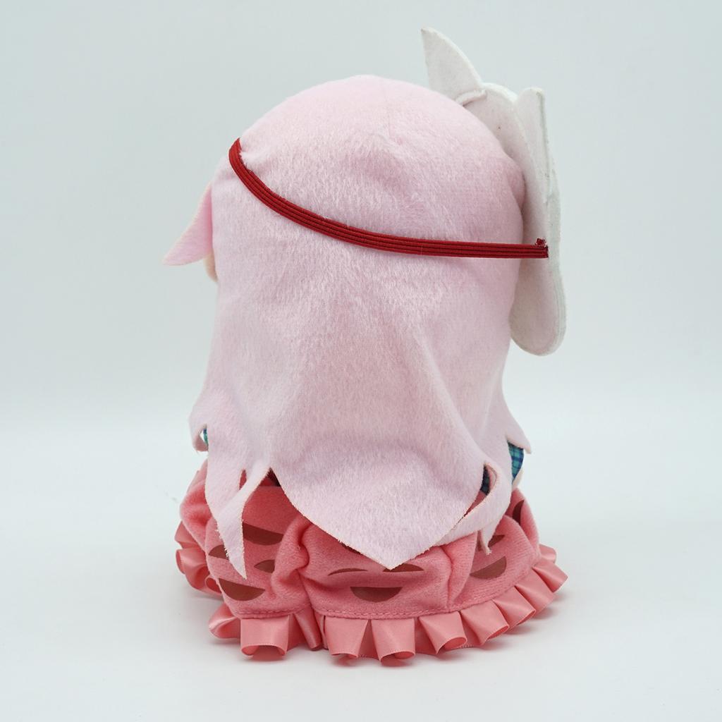Lovely Plush Touhou FUMO Series Hata no Kokoro Stuffed Doll--20cm Height
