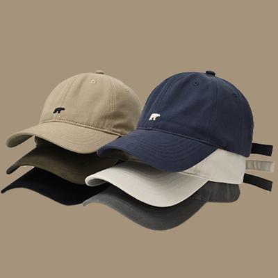 Vielseitige, lässige Baseballmütze mit Eisbär-Stickerei für Damen, Sommer, große Krempe, Show-Gesicht, kleiner Sonnenschutz, Entenzunge