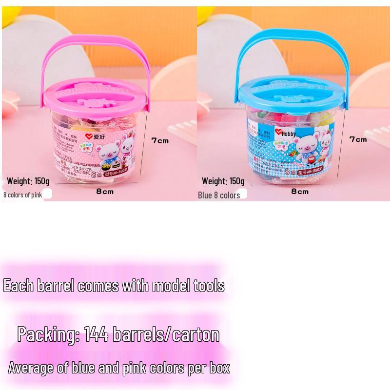 24-Color Ultra-Light Clay Set for Kids: Kindergarten Educational Toy with Tools for Handmade Space and Colored Clay Creations