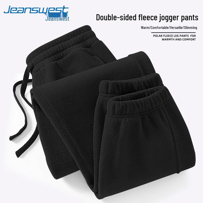 Jeanswest Men's Warm Double-Sided Fleece Jogger Pants