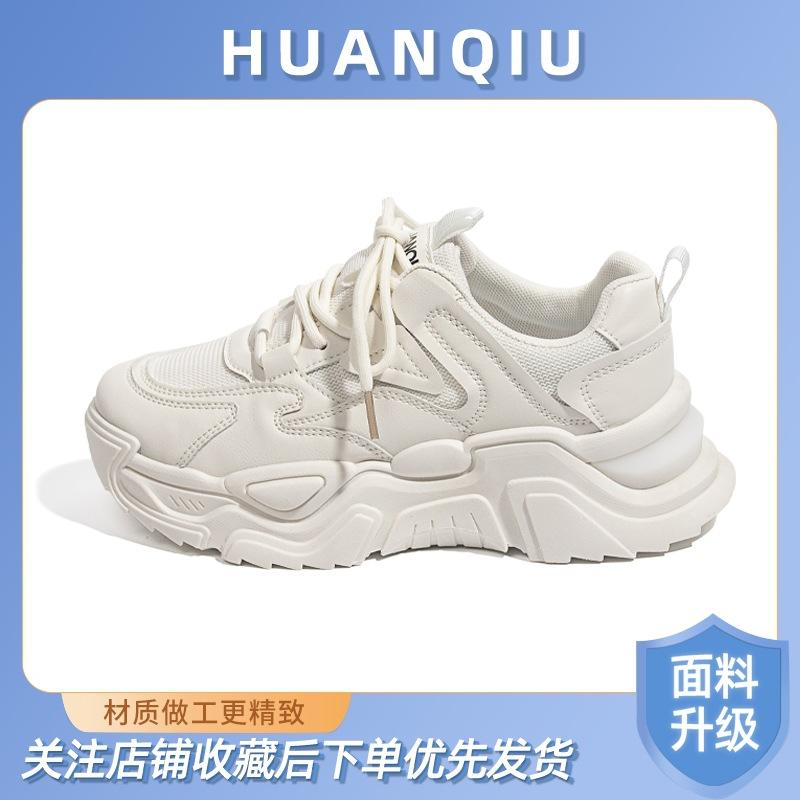 Global Daddy shoes women's breathable ZHQ-XA002 summer versatile shoes women's thick-soled thin sports women's shoes women's