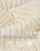 Knitted Hat with Flight Knit for Warm Winter Knitted Hat [Clape] Earflaps, Cap, Windproof, Winter, Skiing, Hiking, Autumn, Winter, Travel, Outdoors,