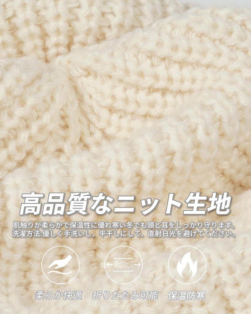 Knitted Hat with Flight Knit for Warm Winter Knitted Hat [Clape] Earflaps, Cap, Windproof, Winter, Skiing, Hiking, Autumn, Winter, Travel, Outdoors,