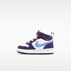 Court Borough Mid 2 White Eggplant Royal Pulse (TD)