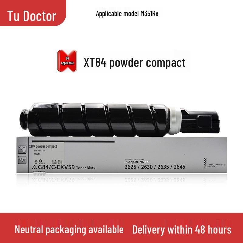 Deli XT84 M351Rx Black Toner Cartridge - High Capacity for Photocopiers