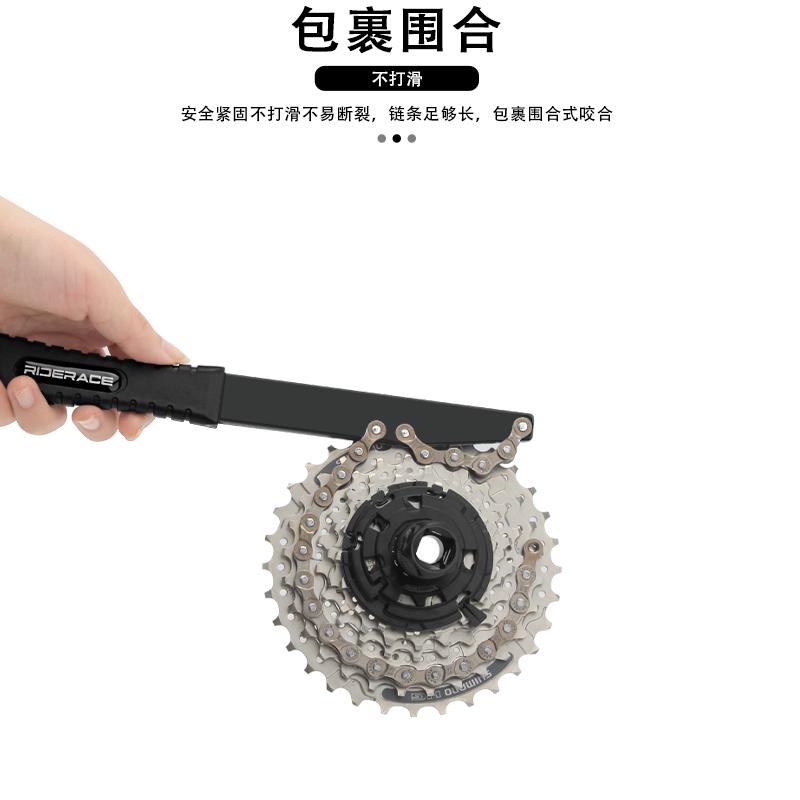 Bike Flywheel Removal Tool Kit Bicycle Flywheel Socket Tool High Strength Steel MTB Chain Whip Cassette Sprocket Remover Tool