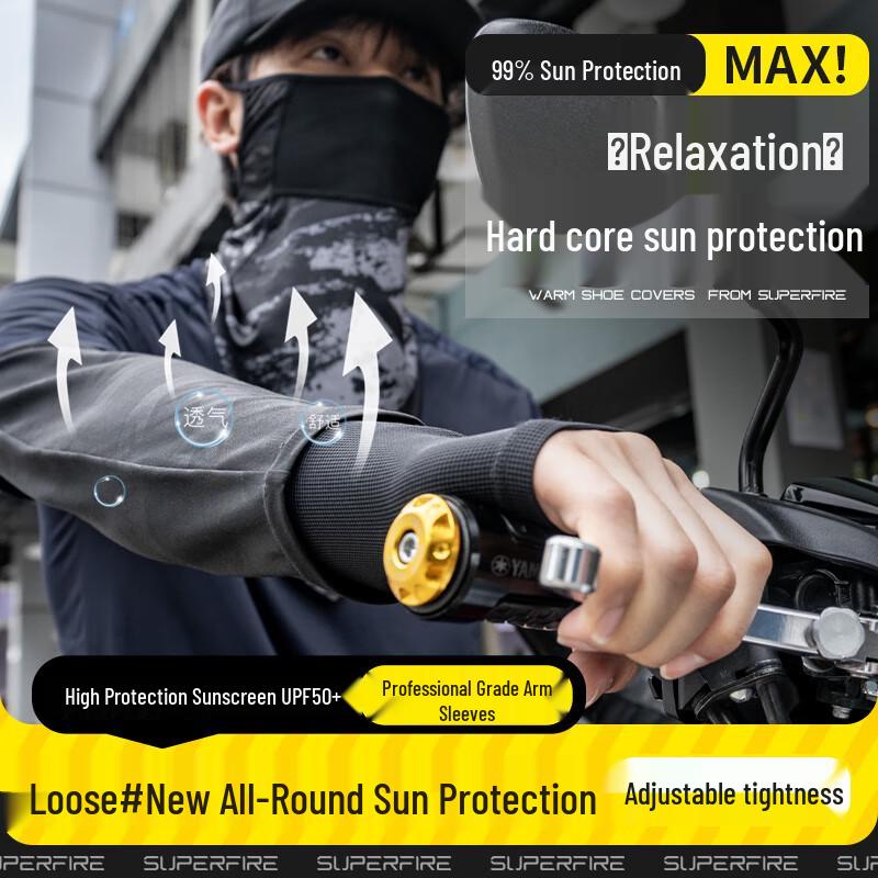 SupFire Unisex Sun Protection Arm Sleeves