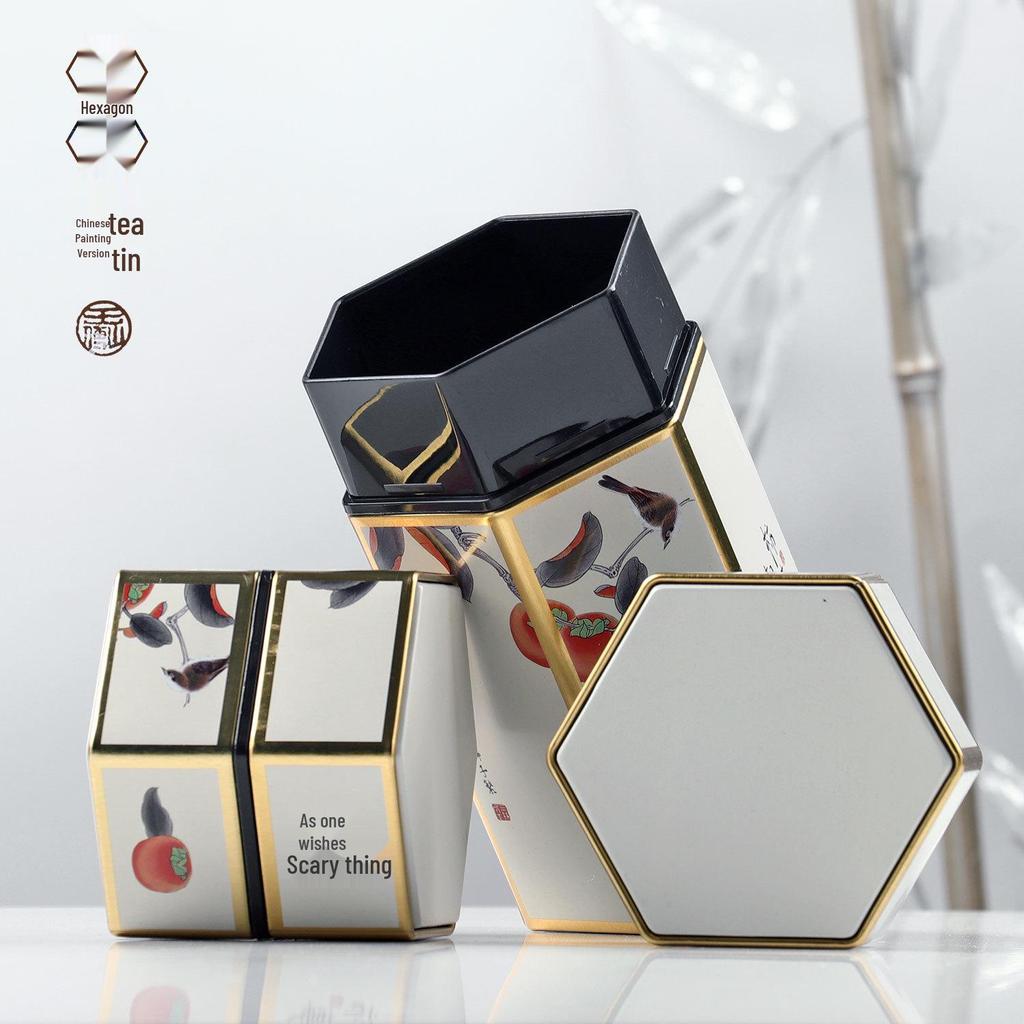 Elegant Mini Tin Tea/Souvenir Box - 10g/20g/50g