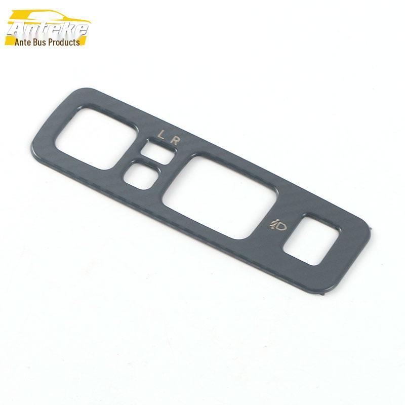 21 UNI-K Headlight Control Bright Ring & Button Switch Adjustment Interior Accessories