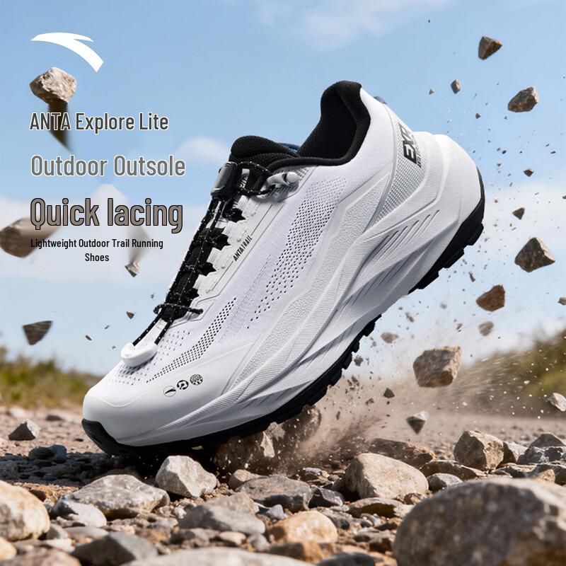Anta Explorer LITE Women's Trail & Hiking Shoes