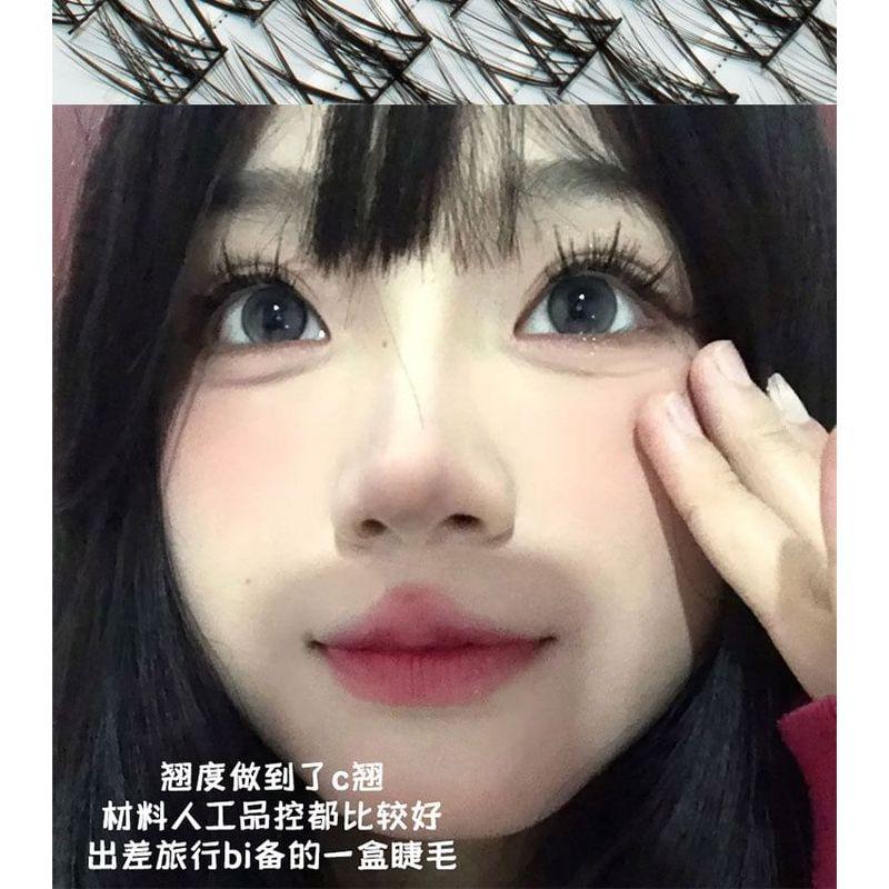 LuxeFlutter - Multipack False Eyelashes Cluster