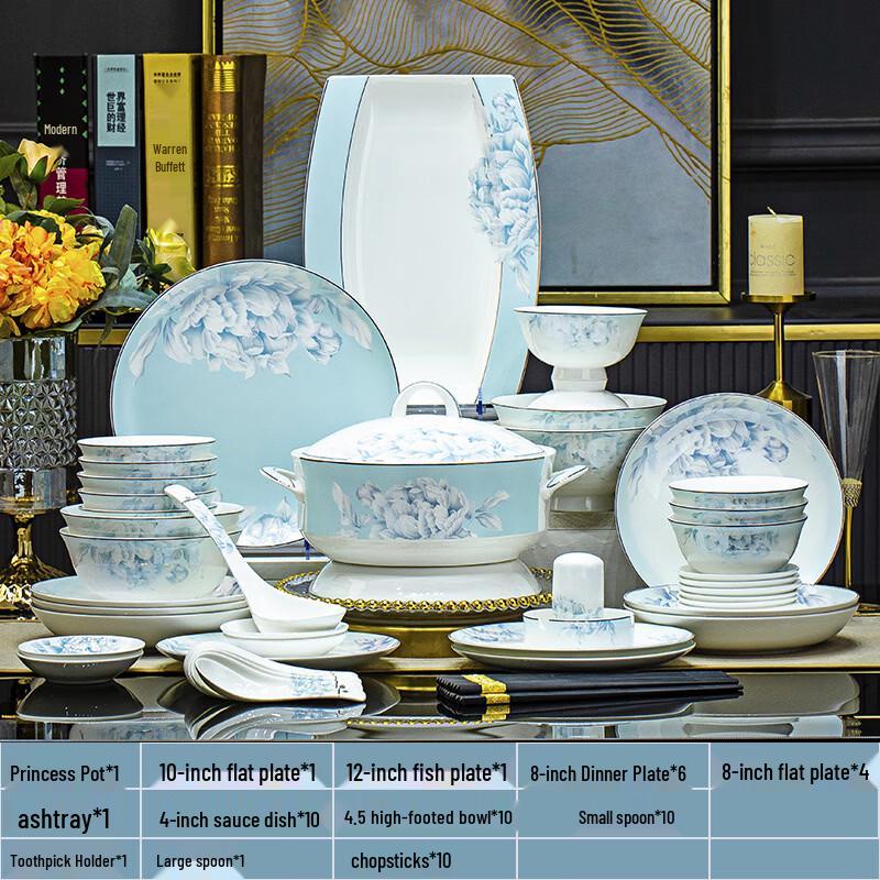 ZISIZ Jingdezhen Peony Bone China Dinnerware Set