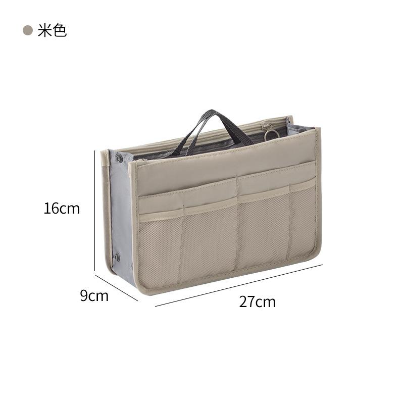 Twill Waterproof Thickened Multifunctional Storage Bag Travel Digital Cosmetic Storage Bag Large Capacity Inner Bag Medium Bag