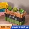 Jardinera rectangular de madera retro para suculentas y bonsáis