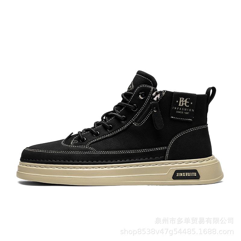 

New autumn and winter thick baseplate shoes outdoor middle help Martin boots casual shoes 39 чёрный