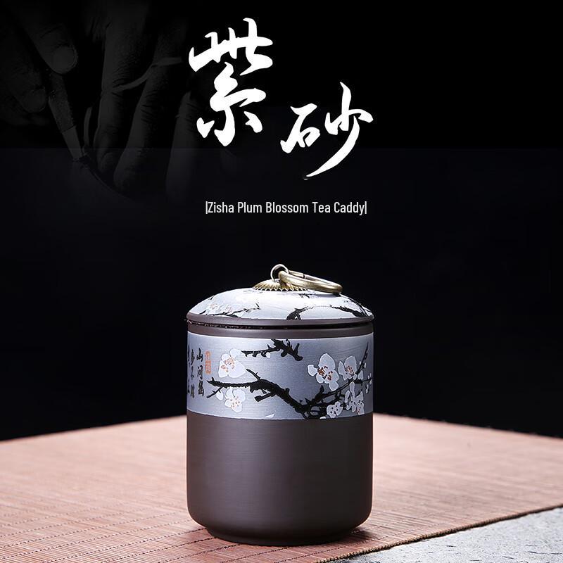 Traditional Ceramic Tea Caddy
