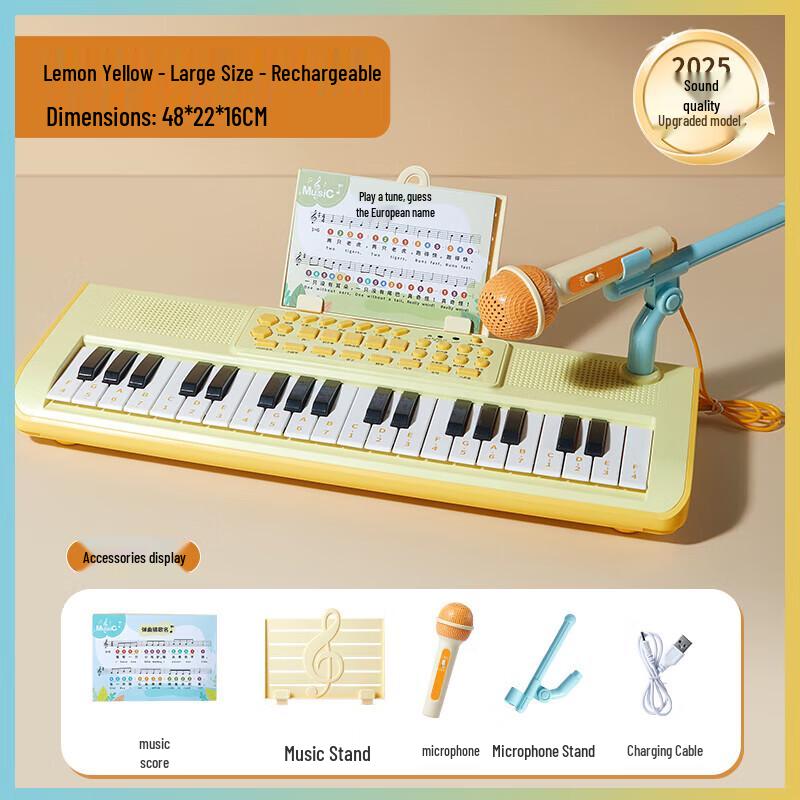 Leleyu Children s Musical Instrument Toy