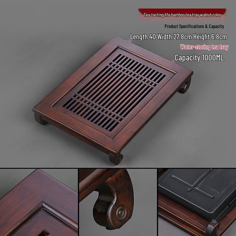 Bamboo Water Storage Tea Tray