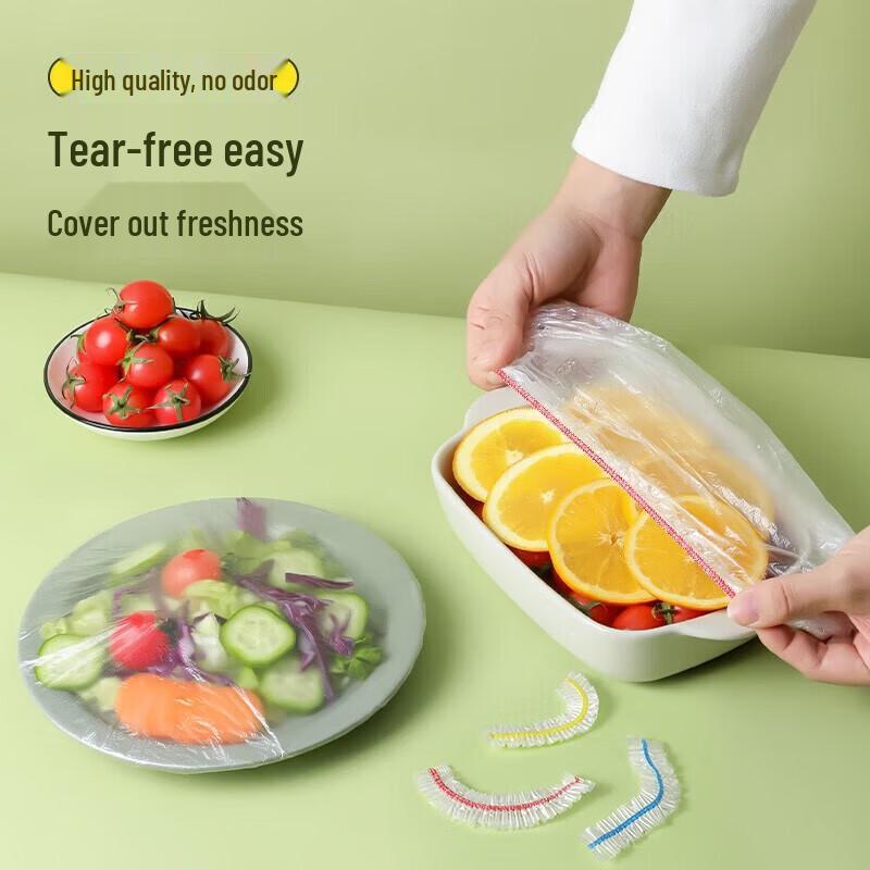 CHAHUA Elastic Food Covers (150 Pcs)