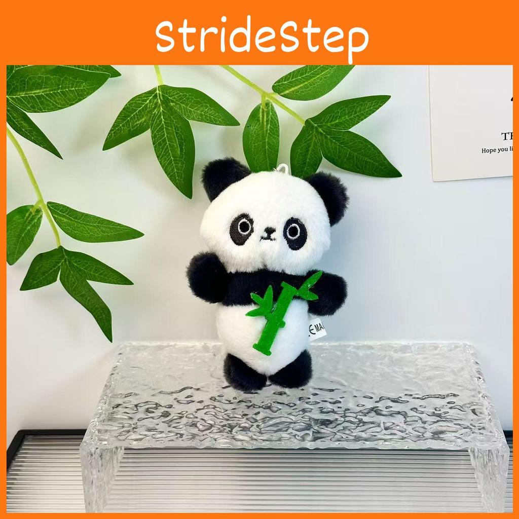 Cuddly Bamboo Panda Keychain Cartoon Children Backpacks Hanging Dolls Plush