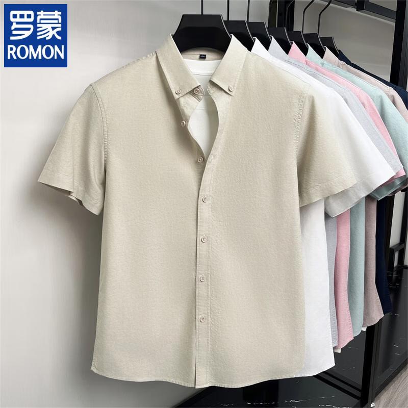 ROMON Men's 2026 Pure Cotton Short Sleeve Shirt