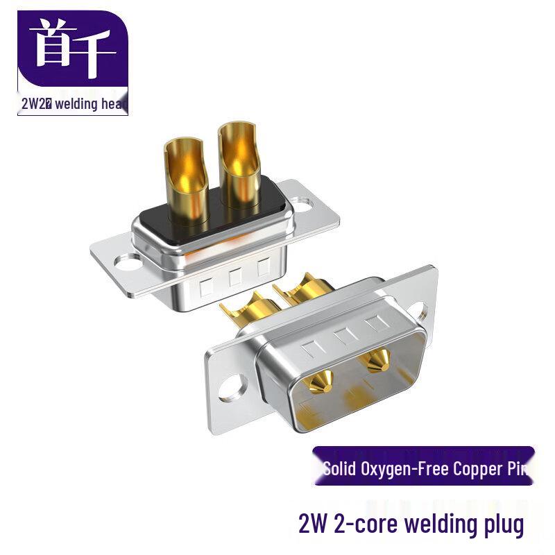 

SHOCHAN D-SUB 2-Pin High Current Solder Wire Connectors (2-Pack)