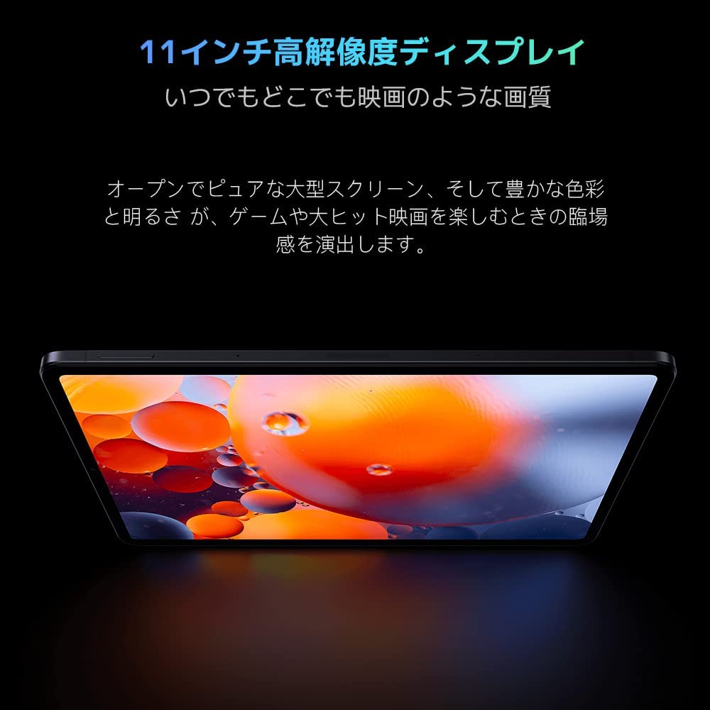 Xiaomi Pad 5 יפני 6GB גדול 120Hz Qualcomm Snapdragon Immersive Quad Stereo 8720mAh קיבולת גדולה [מוצר רשמי] גרסה, Wi-Fi