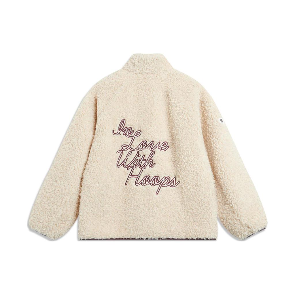 Li-Ning Knitted Lambswool Letter Embroidered Fleece Jacket Men Outerwear Gravel-Gray AFDT885-1
