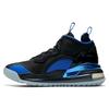 Paris Saint-Germain x Air Aerospace 720 'Azul Rojo' para Hombre CV8453-001