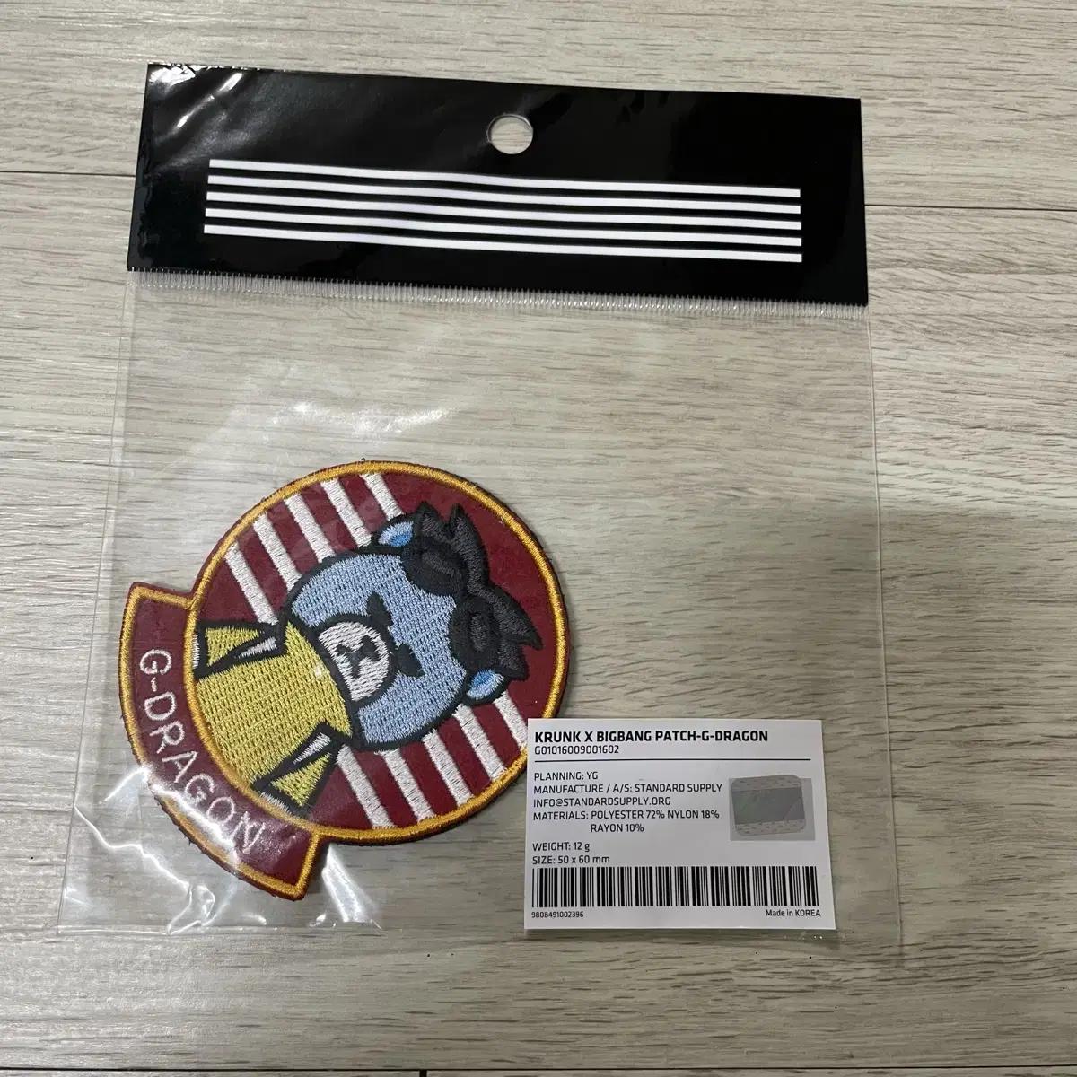 

Big Bang Official Goods Gd Crunk Fastener