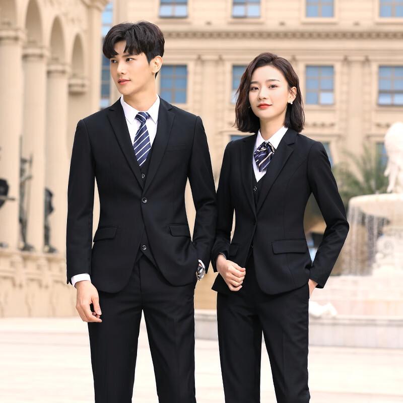 Деловой костюм-тройка Tromman приталенного кроя S