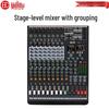 HuiDu MAR-8 Professional DSP Mixer Console (CN Version)