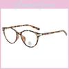 Schwarze Vollrahmen-Cat-Eye-Brille mit Blaulichtfilter für Damen und Teenager