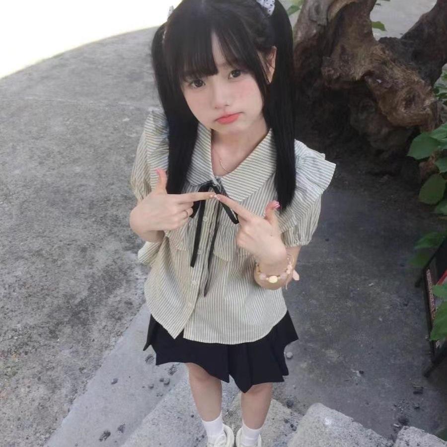 Korean Style Ruffled Puff Sleeve Shirt & Striped A-line Skirt Set