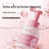 Dejie Cherry Blossom Foaming Hand Wash
