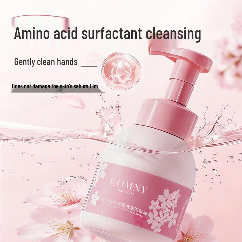 Dejie Cherry Blossom Foaming Hand Wash