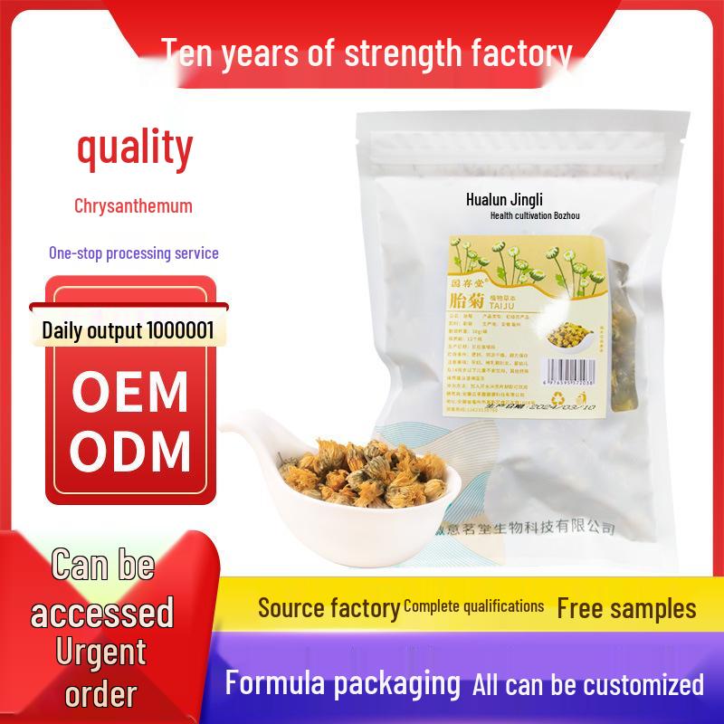 Guo Cun Tang Chrysanthemum Herbal Tea Bags - In Stock 50 Bags