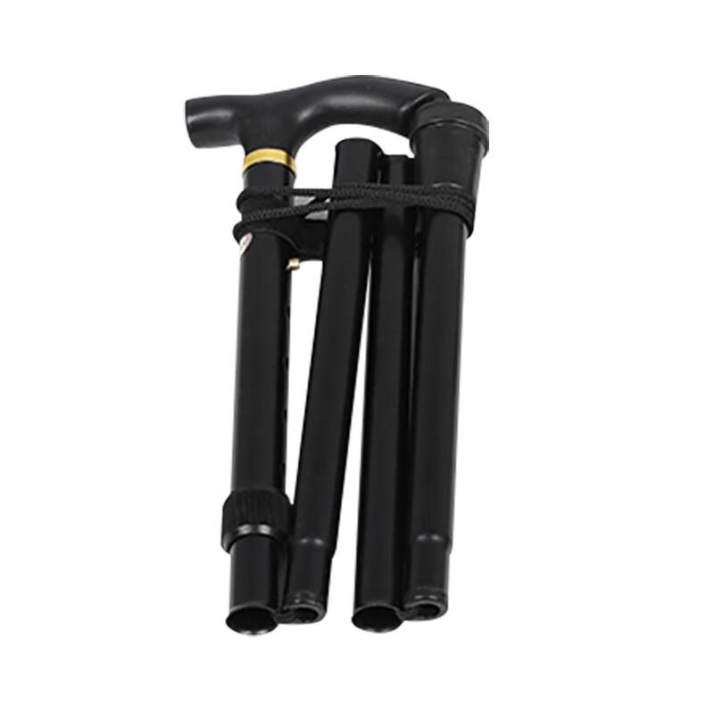 Tri-polar Folding Telescopic Trekking Pole