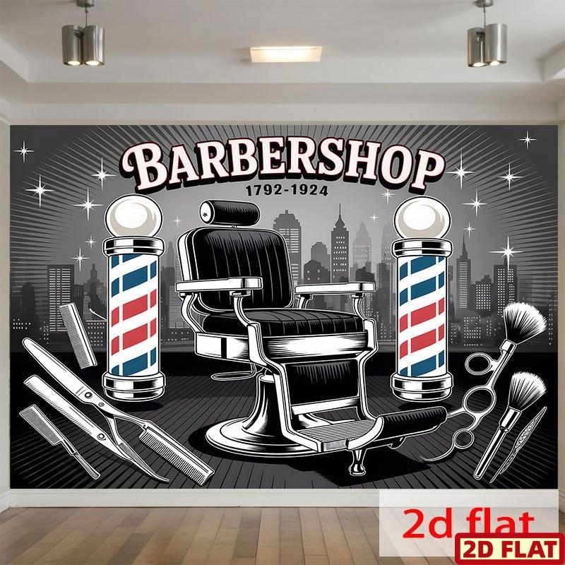 2D Plane 1-piece Vintage Barber Shop Banner Suitable for Barber Parties Weddings and Birthdays
