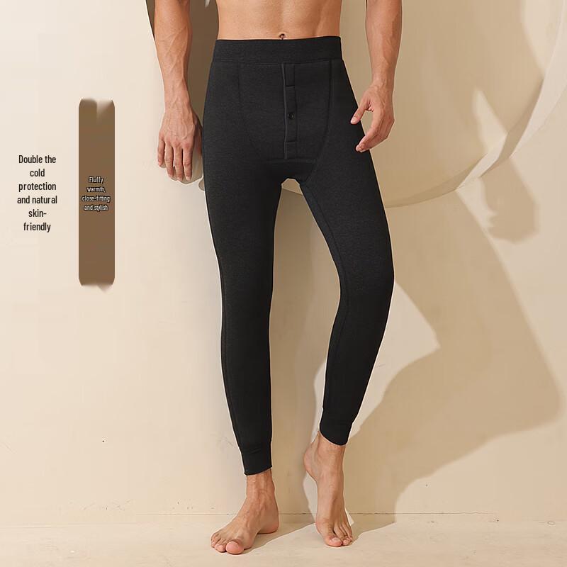 Yuzhaolin Men's Thickened Thermal Pants with Knee Protection
