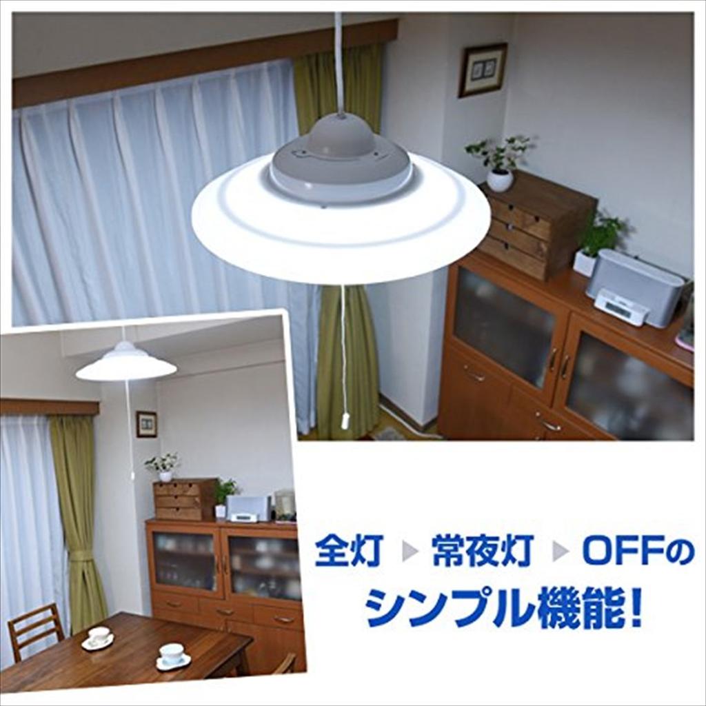 Yamazen LED Pendant Light, 6-tatami room size, 2900lm, White, LP-A60D(W)