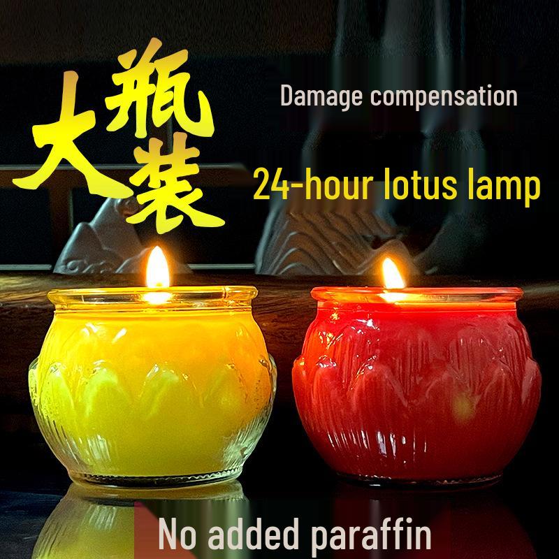 

Colorful Glass Lotus Ghee Lamp: 20-24 Hour Offering Light for Buddha жёлтый