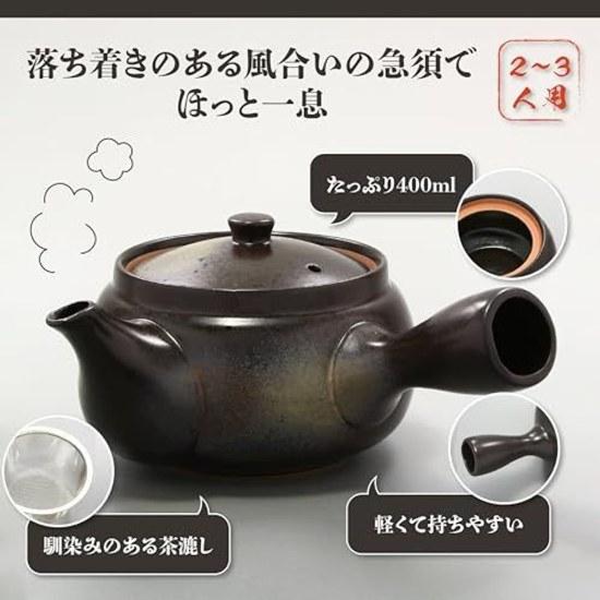 Mino ware large teapot that holds approximately 400ml suitable 2 3 people Bizen style brown plain ceramic made Japan 500-38.