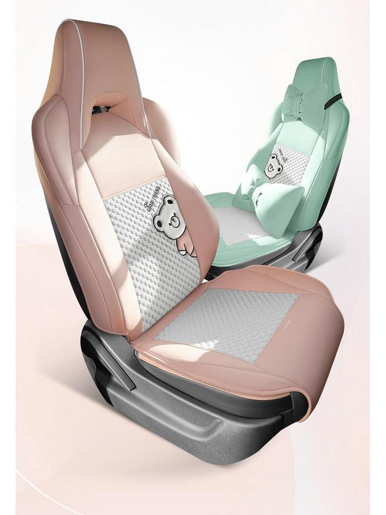 BYD Seagull Special Car Seat Cushion - All-Season Ice Silk Semi-Surround Cover