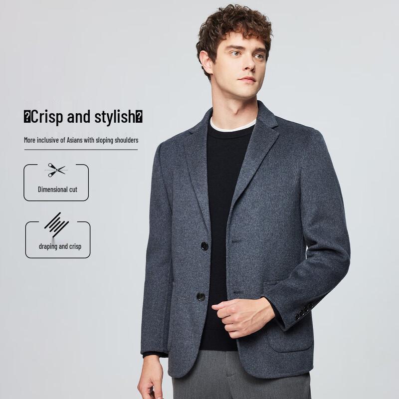 Hodo Men's Full Wool & Goose Down Short Winter Coat