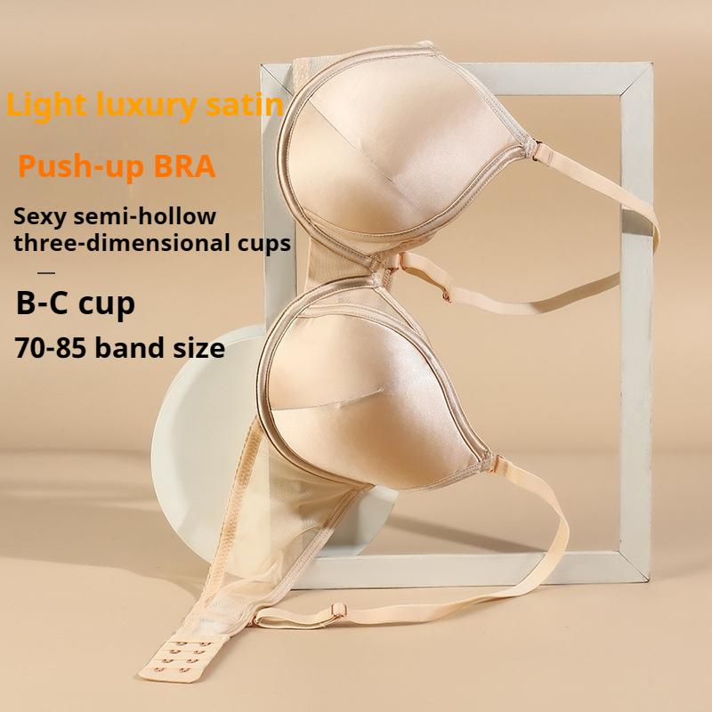 Francouzské Sexy Prádlo Malá Prsa Nevyplněný Košíček Push-up Podpůrná Podprsenka Letní Ultra-tenká Podprsenka