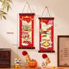 New Year Couplet & Fu Character Decoration Set