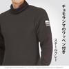 Hidamari Chomolungma 8848 Long Sleeve Turtleneck Warm Underwear Steel Men's [Sapium] [Triple Layer] (JP, Alphabet, L, Gray) [QM8848MTN-50-STG]
