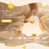 TJT Nursing Light, Night Light, Cute Bedside Lamp with Floral Duck Design, Silicone Nursing Light with 3-Level Dimming and 30-Minute Timer (Floral